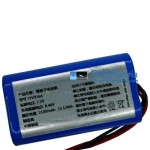 Batería para Panasonic YJV016A EW-RAD21 [Batería de repuesto]